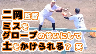 巨人ハイライト Youtube 巨人ハイライト Youtube