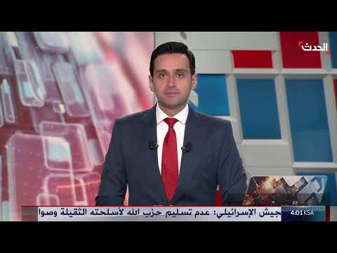 ترامب يأمل في وقف إطلاق النار بغزة خلال أسبوع