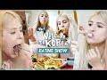 [Mukbang] Sisters from Argentina eat kimbap [YO~! WELCOME TO KOREA! Ep 153]