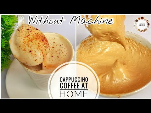 Cappuccino Coffee recipe at home ❤️| Creamy coffee without Machine | Hot coffee recipe