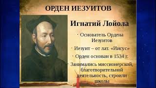 Переезд, новая информация а так же глобальное похолодание и потоп