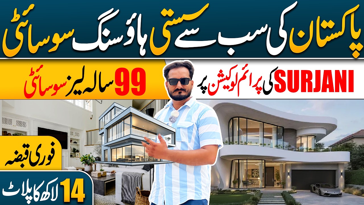 Ready to move house on installments in Karachi - House on installments