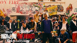 High Low The Worst 鬼邪高校 Playhouse Ballroom High Low The Worst 鬼邪高校 Playhouse Ballroom