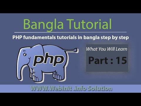 php fundamentals tutorials in bangla step by step Php conditional operator(Part-15)