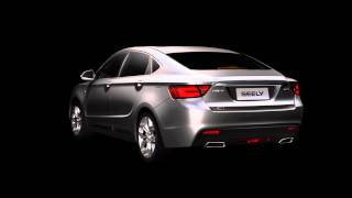 Geely Auto анонсировала презентацию нового флагманского седана GC9