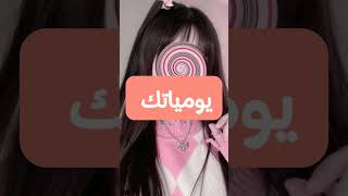 افكار قنوات يوتيوب بدون الضهور