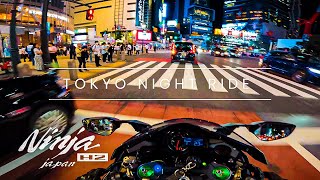 Perjalanan Malam Tokyo oleh Ninja H2 Episode 13/Tokyo Kawasaki Ninja H2 [4K]