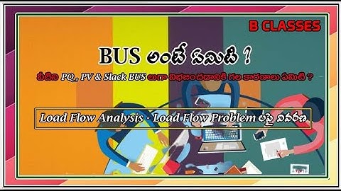 What Is Bus And Different Types Of Buses