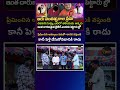 nekkonda sad love story | enugal sad love story | banothu nagaraju sad love story | SrinuTV |