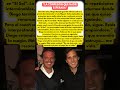 La confesión oculta de Diego Boneta sobre Luis Miguel La Serie