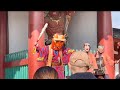 四天王寺さんのわっか市『節分祭』2026年2月1日