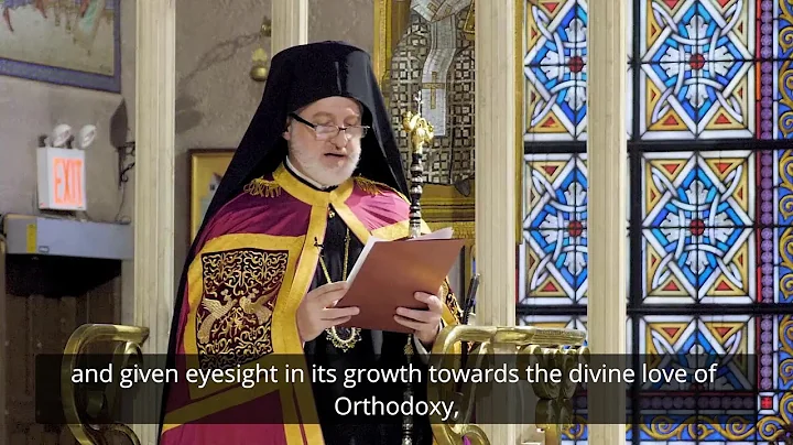 His Eminence Archbishop Elpidophoros Homily for the National Day of Mourning over Hagia Sophia
