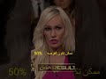 زوجه تخون زوجها الجندي زوجه تخون زوجها الجندي