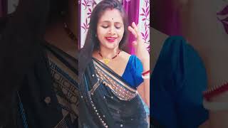 Seito tomar kache elam fire#youtube#youtubeshort#banglasong