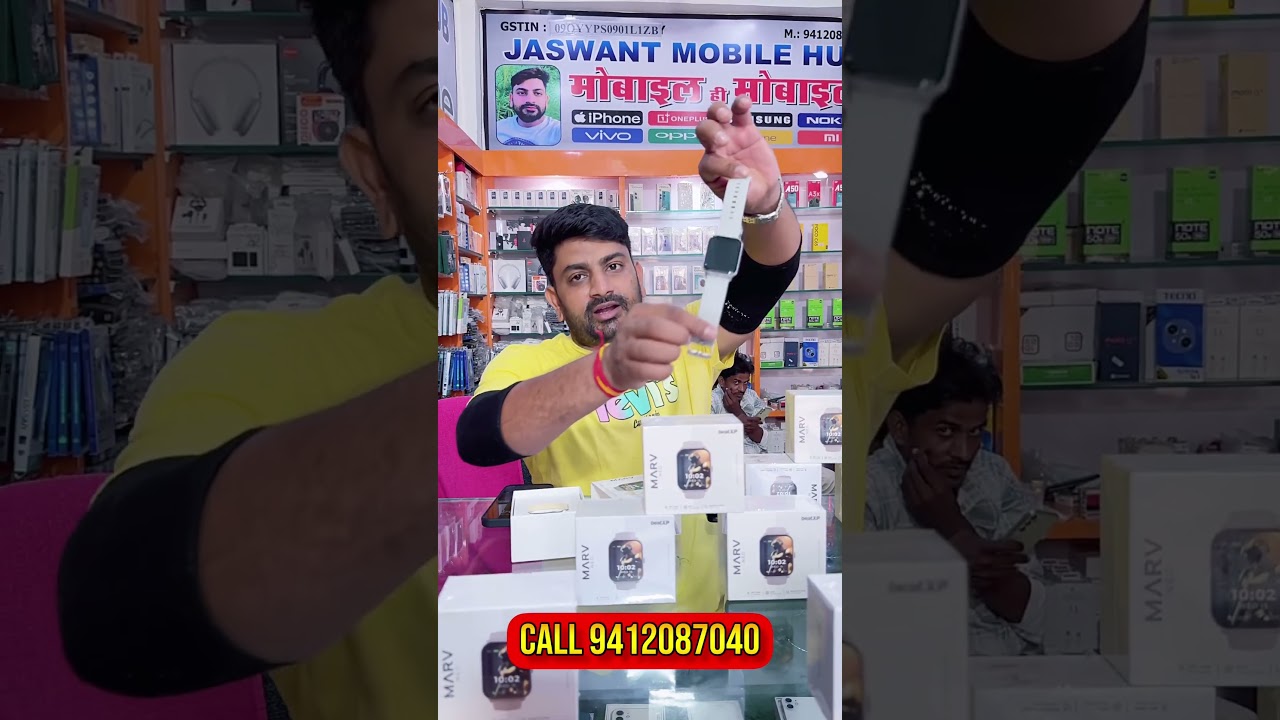 Best callin smart watch on Jaswant telecom mathura under ₹999 