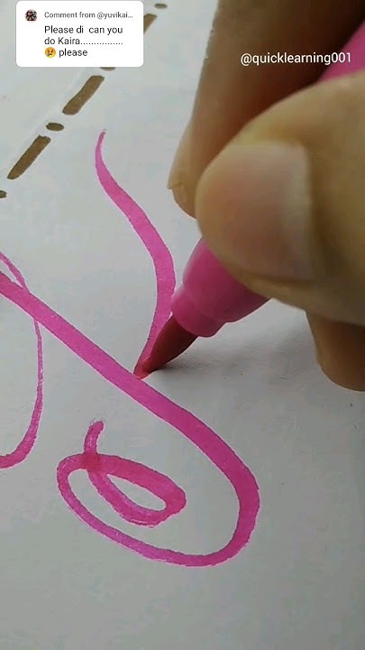 kaira-name-in-calligraphy-name-kaira-nameart-namestatus-shorts