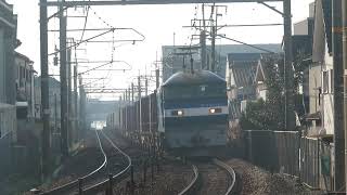 【新塗装】EF210-124牽引貨物列車　魚住~土山間にて8