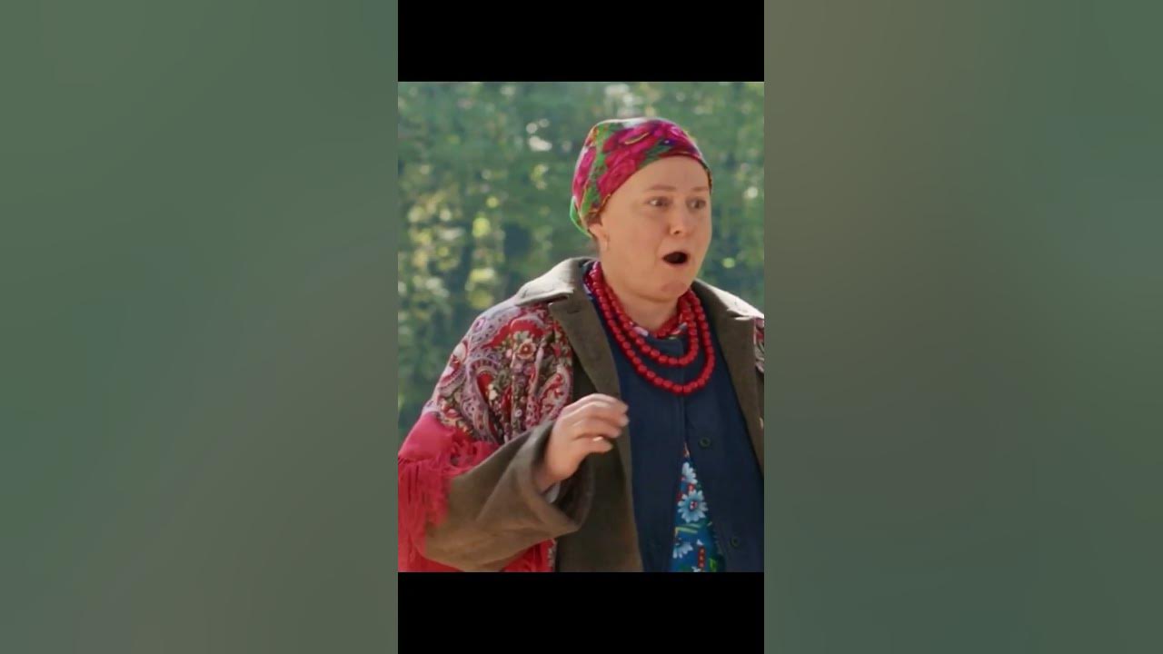 Будиночок на щастя/Люба і Вася - YouTube