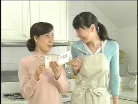 ハラダ製茶tv Cm やぶ北ブレンド Youtube