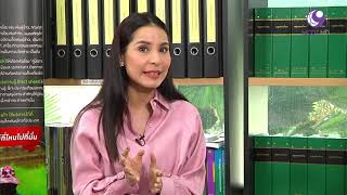 คนไทยหัวใจเกษตร  07 พฤศจิกายน 2562 B3