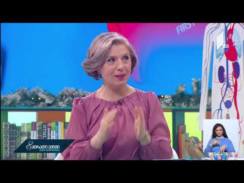 პირველი დახმარება დამწვრობის დროს