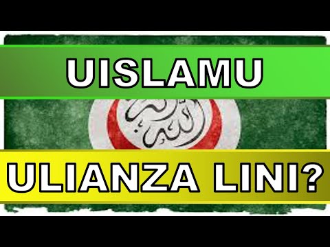 Video: Mfululizo 