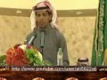 الشاعر و المنشد صقر بن جهيط الغامدي في حفل قبايل بني كبير غامد الشاعر و المنشد صقر بن جهيط الغامدي في حفل قبايل بني كبير غامد