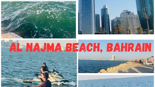 Places to visit in Bahrain Episode 2 | | Al Najma Beach | Beach | Bahrain |
