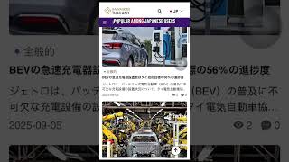 Prd Teams Up With Consul-General Osaka To Take Thainess Beyond Borders Further