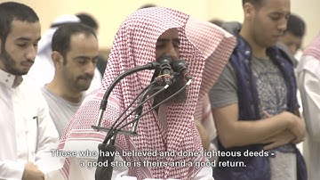 أَلَا بِذِكْرِ اللَّهِ تَطْمَئِنُّ الْقُلُوبُ ، تلاوة خاشعة للشيخ محمد اللحيدان 💦🤍