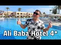 Ali Baba Palace 4* | Египет, ХУРГАДА 2023