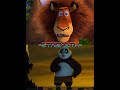 Po vs Alex
