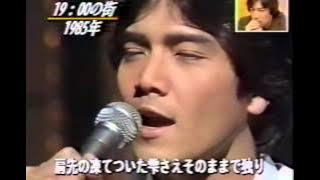 野口五郎/タイムマシーン