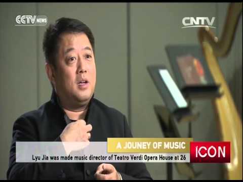 Icon 07/25/2015 Lyu Jia, conductor