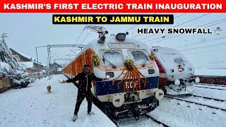 First Train From Kashmir to Jammu | Srinagar to Sangaldan Train Journey | USBRL Project Update