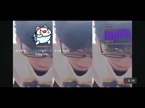 MC Moo-hyun interrupts Gazeman's reaction [07/30/26]