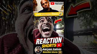 प्रधान TO 420 निकला 🤣 PART- 23 | Sintu Roy Reaction Shorts | Funny Reaction Video 😂 #shorts
