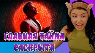 Utopia Show, Главная тайна раскрыта, Реакции Оляши