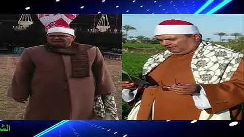 الشيخ شحاته الهلالى فى اروع ما قرأ من سوره الاسراء وبالوالدين احسانا مع تحياتى للجميع احمدعبدالكريم
