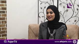 أثر المناهج التعليمية الإسرائيلية على الهوية الوطنية لفلسطينيي الداخل"