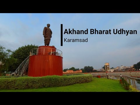Akhand bharat Udhyan | Karamsad | Gujarat | HD