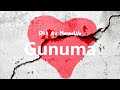 Gunuma - @RickAxMunnowo_official