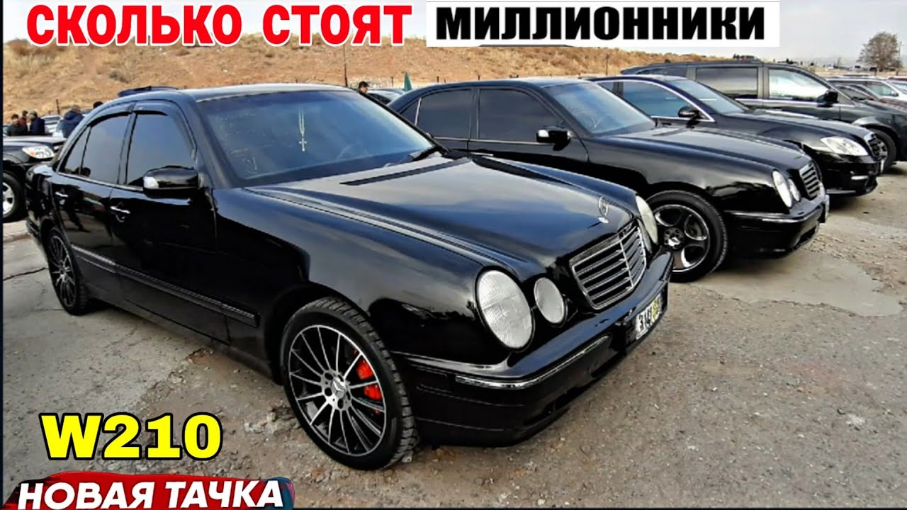 Подбор авто в армении Подбор авто в армении