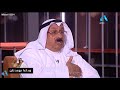 عايد المناع عبدالحسين عبدالرضا خدم بلدة بالقضايا التي قدمها ولم يكن فقط ممثل عايد المناع عبدالحسين عبدالرضا خدم بلدة بالقضايا التي قدمها ولم يكن فقط ممثل