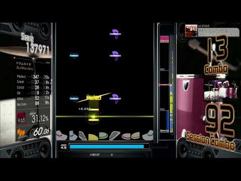 [GITADORA] FIFTH GIG TYPE Ⅱ - drum EXT