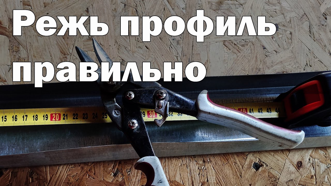Как ровно зашпаклевать авто