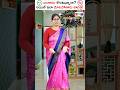 మీరు కొన్న GOLD అసలా? నకిలీనా? సింపుల్ గా ఇలా తెలుసుకోండి! #shorts #gold