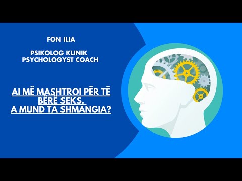 Video: Shmangia E Seksit