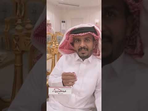 سليمان بن مبيريك البدراني