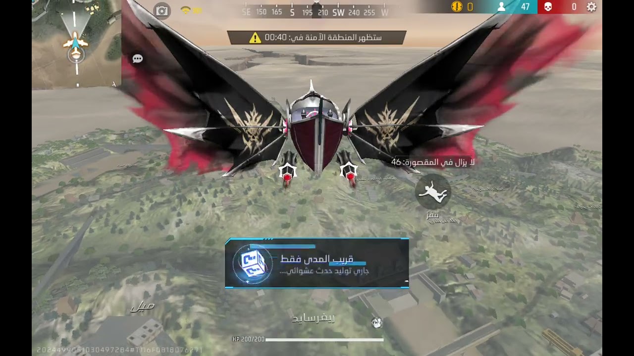 ١٩ فبراير ٢٠٢٦